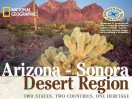 National Geographic:Sonora Desert